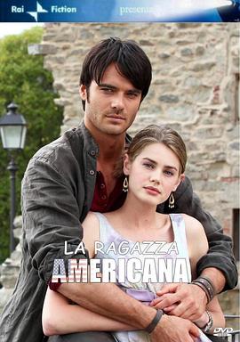 Laragazzaamericana