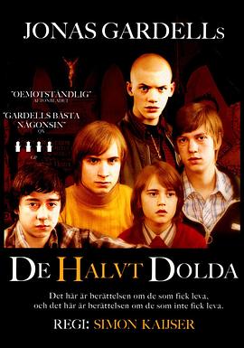 Dehalvtdolda