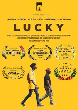 Lucky