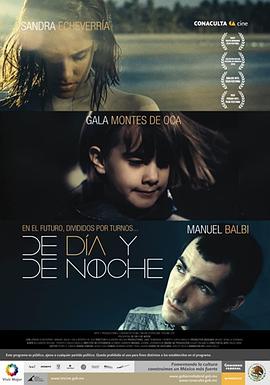 Dedíaydenoche