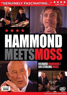 HammondMeetsMoss