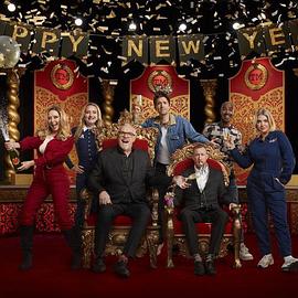 Taskmaster&#39;sNewYearTreat2023