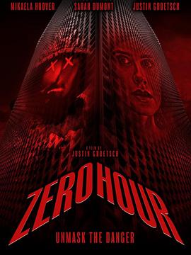 ZeroHour