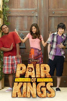 PairofKingsSeason3