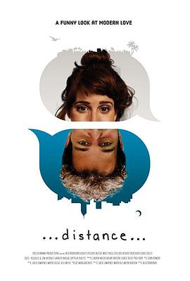 DistanceSeason1