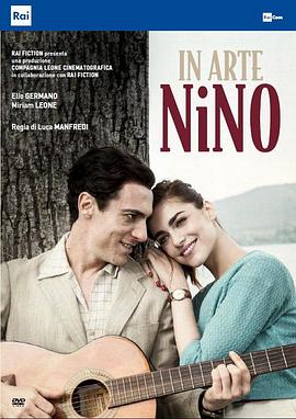 InarteNino