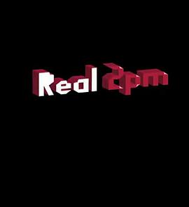 real2pm第二季