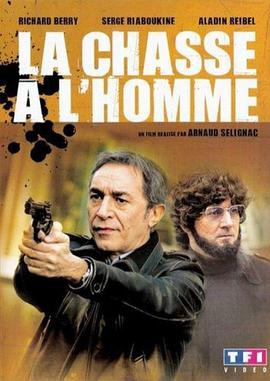 Lachasseàl&#39;homme