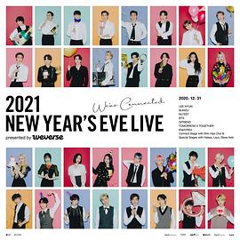 2021NEWYEAR&#39;SEVELIVE