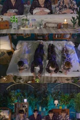 NU‘ESTWXLieV뉴이스트W의눕방라이브