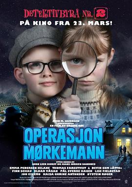 OperasjonMørkemann