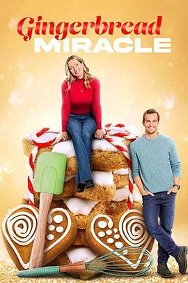 GingerbreadMiracle