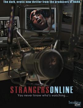 StrangersOnline