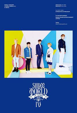 SHINee-SHINEEWORLDIVinSeoul