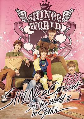 SHINee-SHINeeWorldIIinSeoul