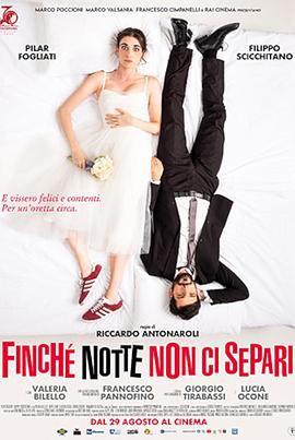 Finchénottenoncisepari