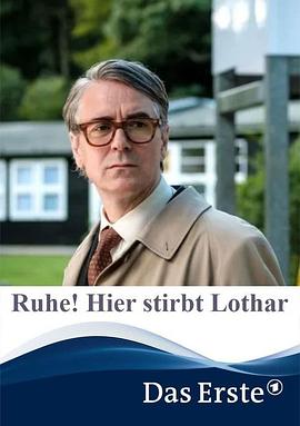 Ruhe!HierstirbtLothar