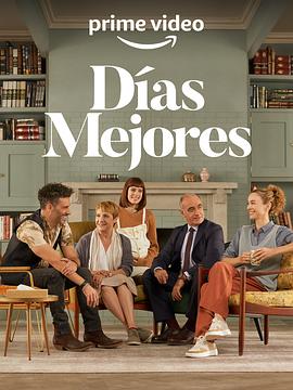 DíasmejoresSeason1