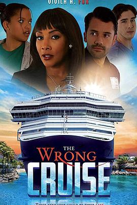 TheWrongCruise