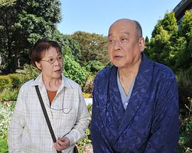 ホームドクター・神村愛〜看取りの事件カルテ〜