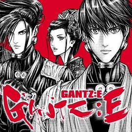 杀戮都市