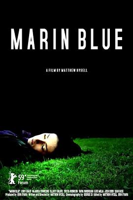 MarinBlue