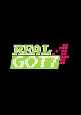 RealGOT7第四季