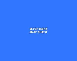 SEVENTEEN&#39;sSNAPSHOOT2024