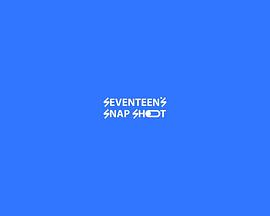 SEVENTEEN&#39;sSNAPSHOOT2023