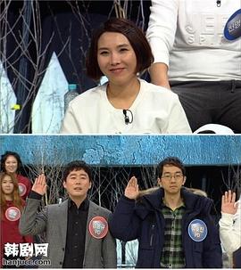 王座的游戏：超人回来了vs两天一夜