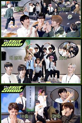 NCT秋季研讨会