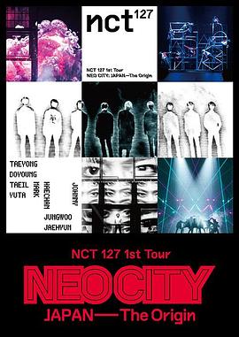 NCT127ArenaTour‘NEOCITY:JAPAN-TheOrigin’inTokyo