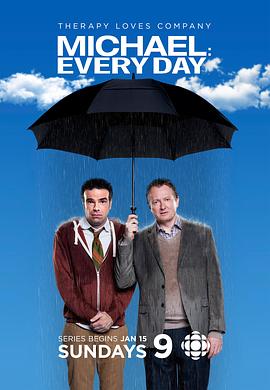Michael:TuesdaysAndThursdays
