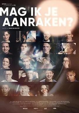 Magikjeaanraken?