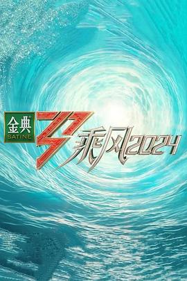 总裁的定制女友