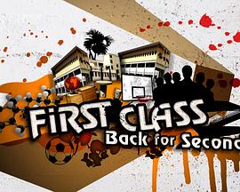 FirstClass