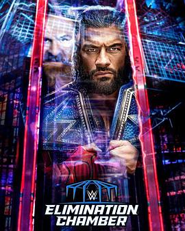 WWE：铁笼密室2023