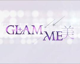 GlamMe2