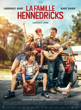 LaFamilleHennedricks