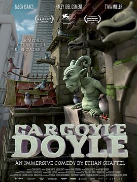 GargoyleDoyle