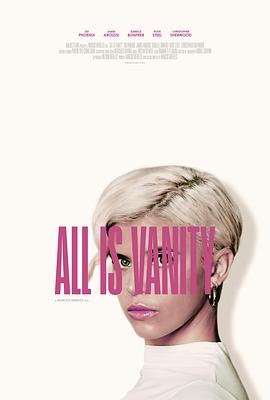 AllIsVanity
