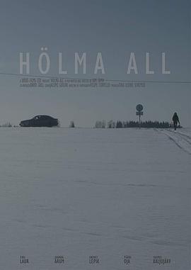 HölmaAll