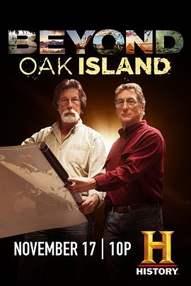 BeyondOakIsland