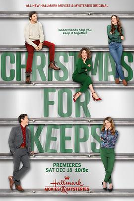 ChristmasforKeeps