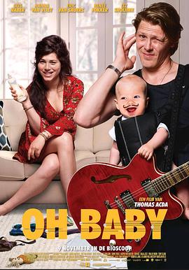 OhBaby