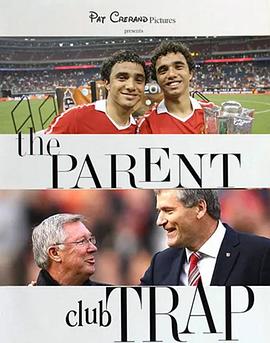 ManchesterUnitedvsSunderlandAFC