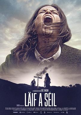 LäifaSéil