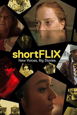 ShortflixSeason1