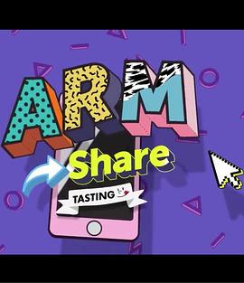 ArmShare