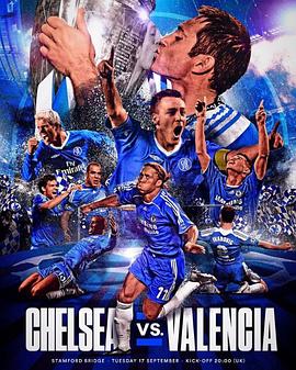 ChampionsLeague-GroupHChelseavsValencia